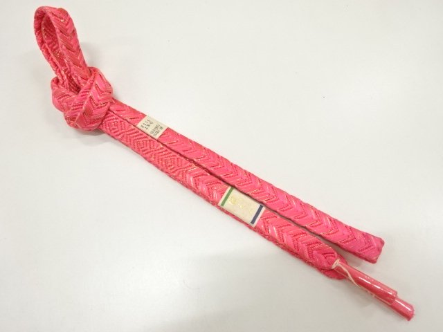 Japanese Kimono / Accessories Silk